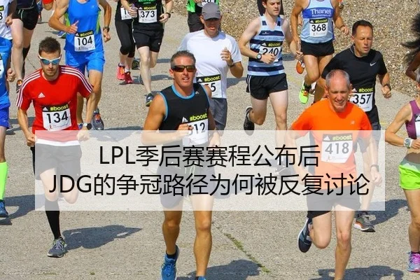 ji-hou-sai-sai-cheng-gong-bu-hou-de-zheng-guan-lu-jing-wei-he-bei-fan-fu-tao-lun-2-133.jpg